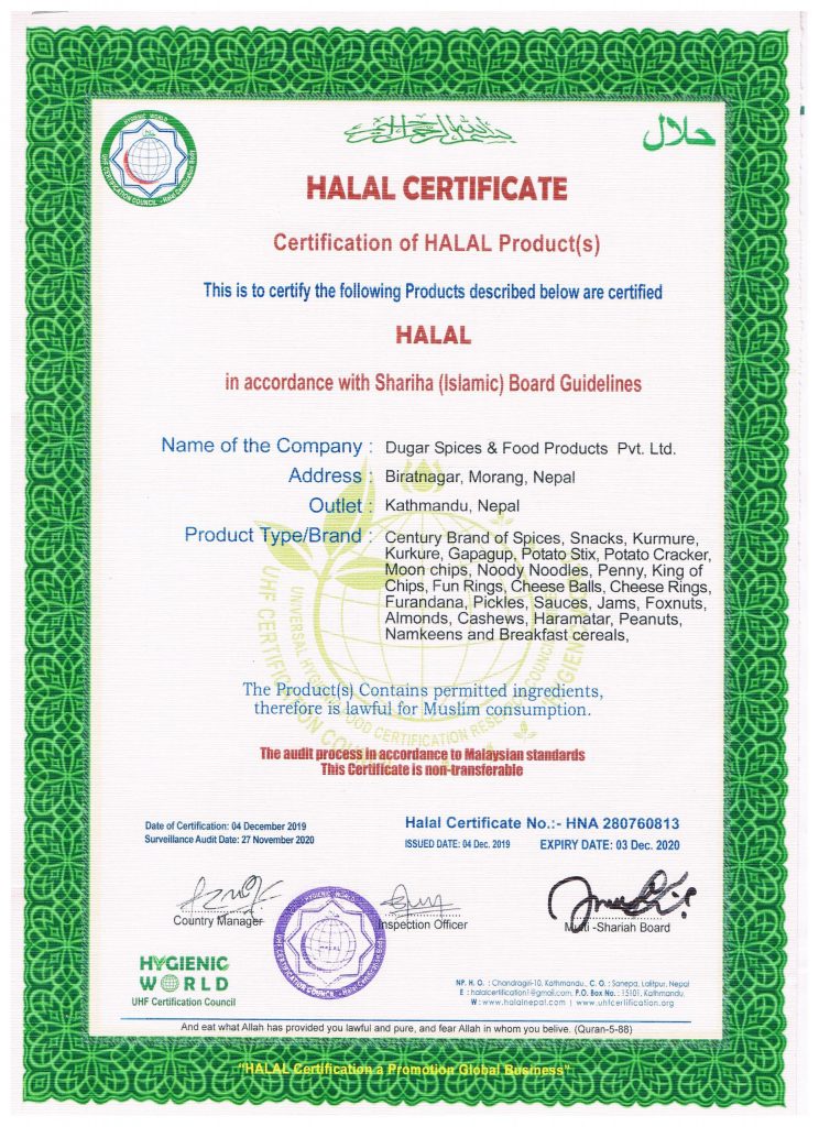 halal certificate