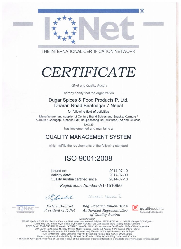 century Foods certificate