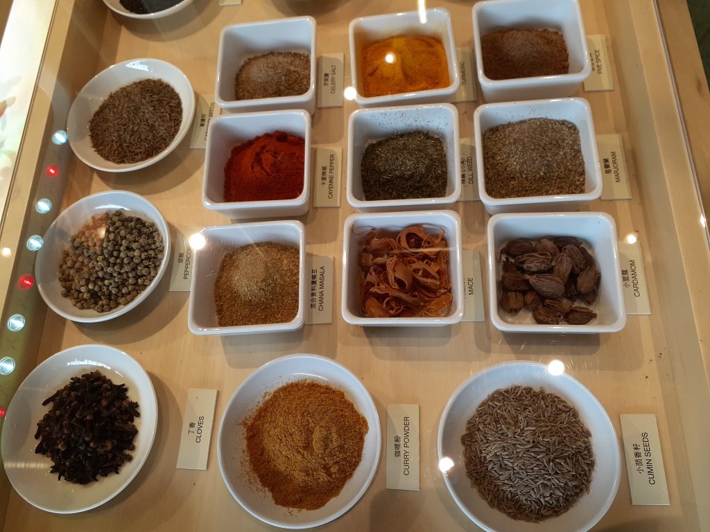list of garam masala ingridients